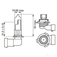 Лампа HB4 PURE LIGHT 51 Вт 12 В 3200K BOSCH 12V 51W HB4 PURE LIGHT 1987301063 HB4 350045 - Изображение 8