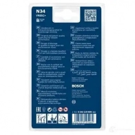 Свеча зажигания никелевая BOSCH N34 VR 8 SC+ 1423079473 0242129800 - Изображение 4