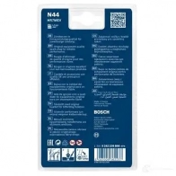 Свеча зажигания никелевая BOSCH PMWV 9 0242236866 1437243905 - Изображение 6