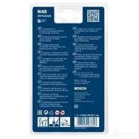 Свеча зажигания иридиевая double iridium BOSCH QN7R 9 0242135812 1437243906 - Изображение 6