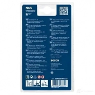 Свеча зажигания иридиевая platinum iridium BOSCH 0242129806 1437243910 RY PTP - Изображение 6