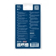 Свеча зажигания никелевая BOSCH 1423077474 HR 7 DCX+ HR 7 DCX 0242235951 - Изображение 7