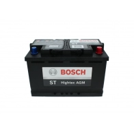 Аккумулятор BOSCH 304395 0092S67118 2OJPM U - Изображение 5