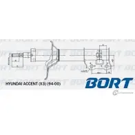 Стойка амортизационная газомасляная передняя левая BORT 1422495300 B333212 RV9 C2 G9N3J9J