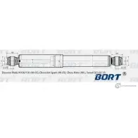 Амортизатор газомасляный задний BORT HGL29HC XI 76C 1422495308 G11238064