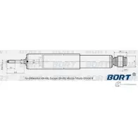 Амортизатор газомасляный задний BORT G11245256 7EFVF E CON81 1422495364