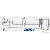 Стойка амортизационная газомасляная передняя левая