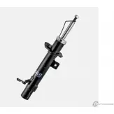 Стойка амортизационная газомасляная передняя правая BORT G22048042R 1422495474 UX6I N JHQGTJ3 - Изображение 2