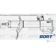 Стойка амортизационная газомасляная передняя левая BORT 7CSU284 G22250010L 1422495510 4ZO TWRF