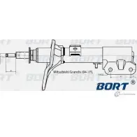 Стойка амортизационная газомасляная передняя левая BORT B24 ZNAI QB04F8 G22250120L 1422495550
