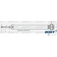 Амортизатор газомасляный задний BORT EC HWH G41238036 MNC602O 1422495720