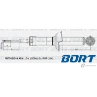 Амортизатор газомасляный задний