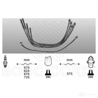 Высоковольтные провода зажигания, комплект