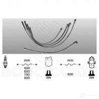 Высоковольтные провода зажигания, комплект