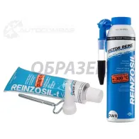 Герметик радиатора Kühlerdichter LIQUI MOLY PS1 W8 2676 1437573041