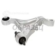 Реактивная штанга STELLOX 0 UHLJG5 57-01135-SX Audi A6 (C5) 2 Универсал 3.7 Quattro 260 л.с. 1999 – 2005