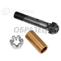 Центровой болт рессоры OREX 1275992987 830077 S WECX ROWLY